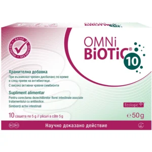 omni biotic 10 10 plicuri institut allergosan 2502