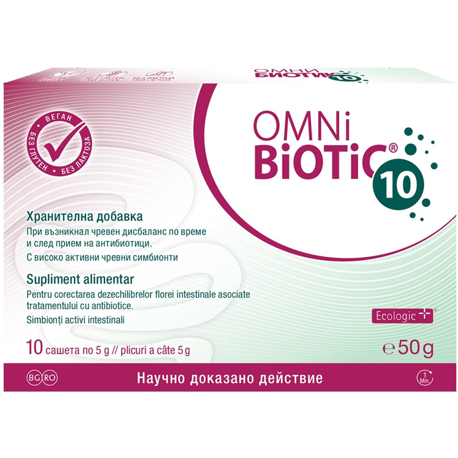 omni biotic 10 10 plicuri institut allergosan 2502 omni biotic 10 10 plicuri institut allergosan 2502